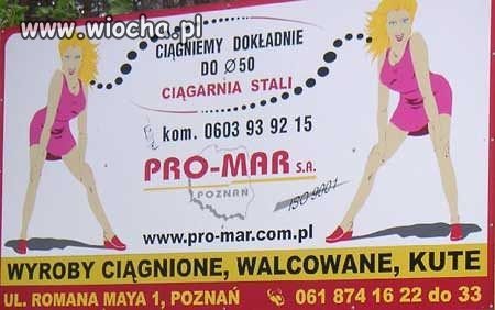 Pociągające 
