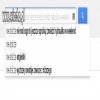 Google...