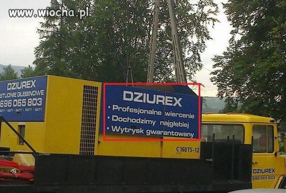 Reklama