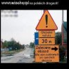 Tylko w Polsce