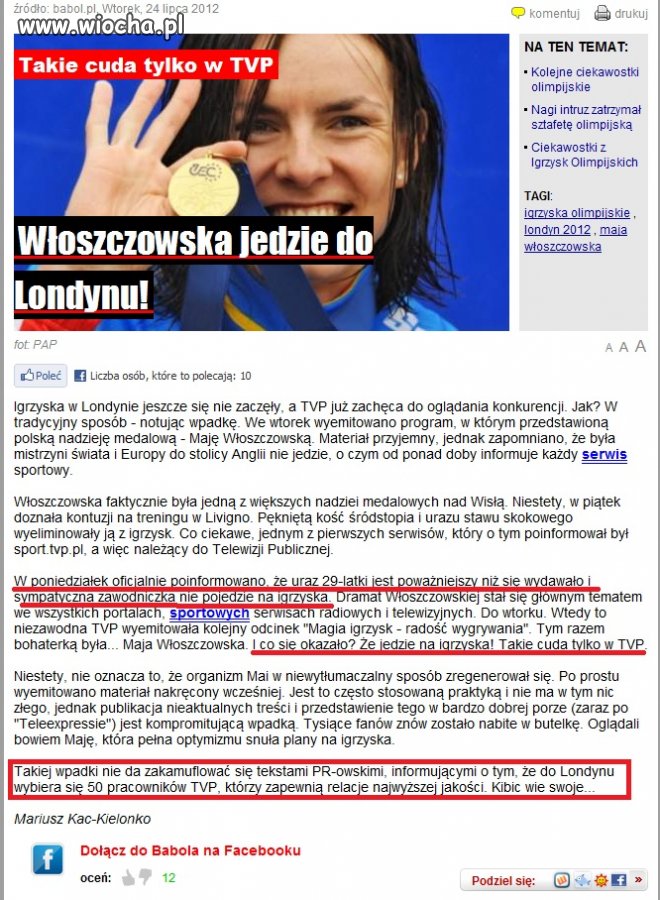 TELEWIZJA KŁAMIE