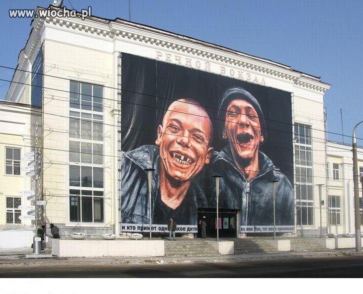 Na wiocha.pl gościli wielokrotnie