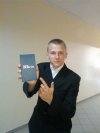 Lans na nowy telefon
