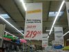 Auchan Zielona Góra