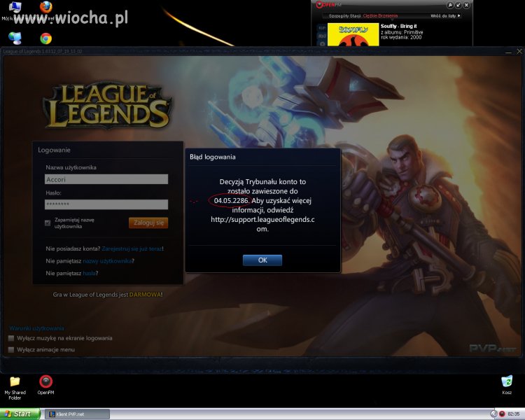 League Of Legends