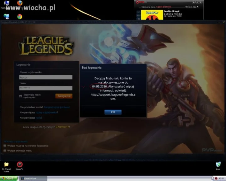 League Of Legends