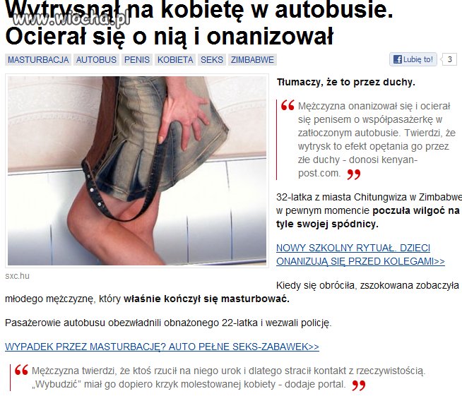 Tego jeszcze nie było...