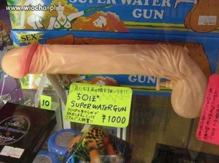 Pistolet na wodę 