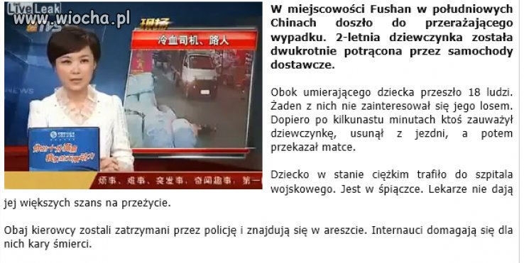 To jest okrucieństwo!!!