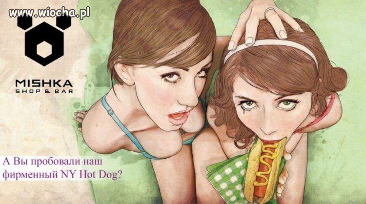 Hot dog
