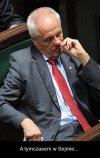 Wyciąganie pomysłu na kolejną