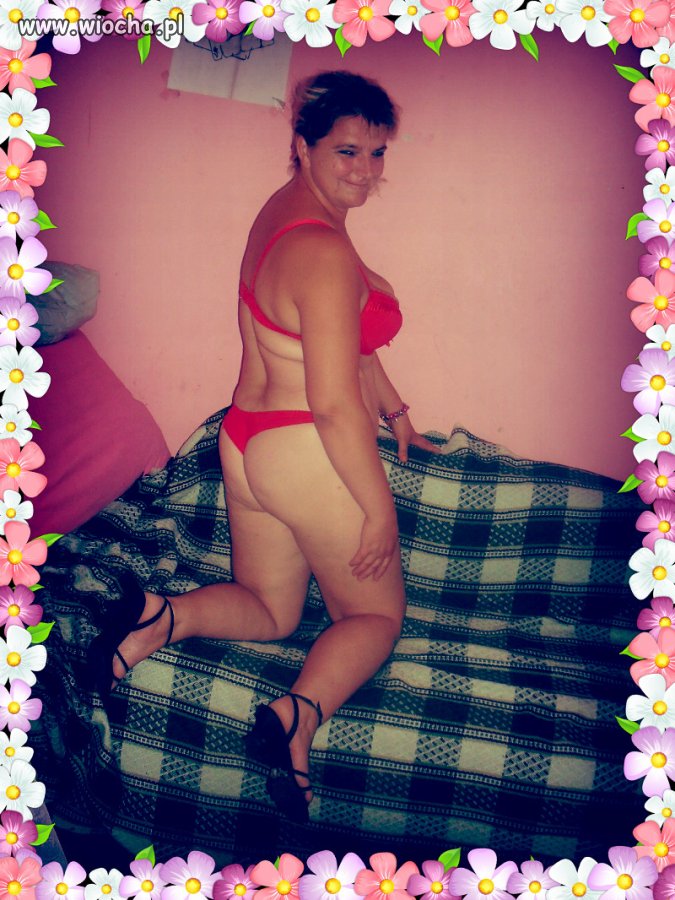 Hot or not 