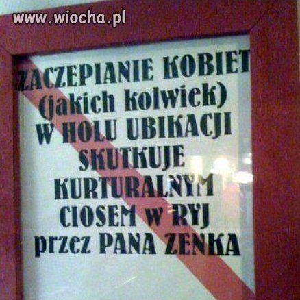 Straszne pokolenia...