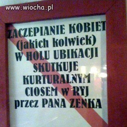 Straszne pokolenia...