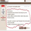 Czy ciąża jest w tym przypadku możliwa?