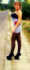 Wiocha na wsi 
