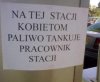 Bezpieczeństwo jest w cenie.