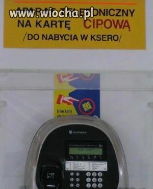Bez komentarza 