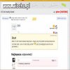 Działka