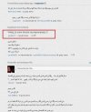 Chcesz pomocy lekarza online?