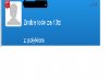 Opis na gg...Ta dziewczyna ma 15 lat