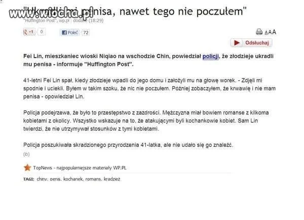 Kradzież penisa