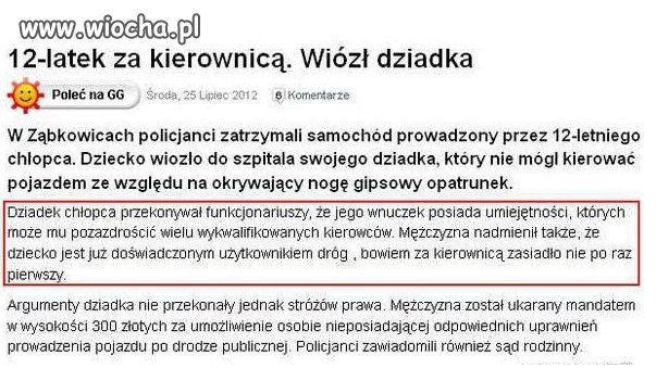 Co sądzicie na ten temat?
