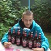 Lans na piwo i fajki 