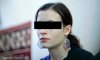 Katarzyna W.
