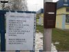 To który jest górny, a który dolny?