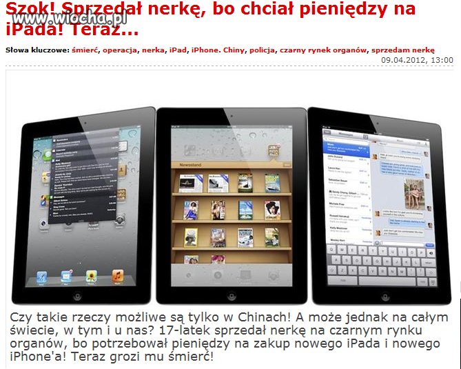 Nerka za iPada