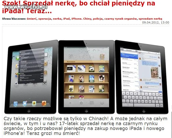 Nerka za iPada