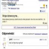 Dobry sposób nie jest zły