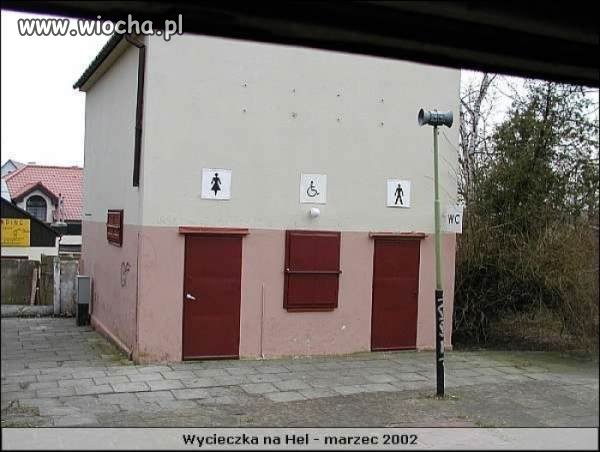 WC   