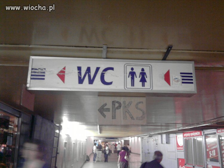 Dworzec Zachodni w Warszawie