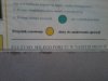 Parkometr w Kościerzynie...