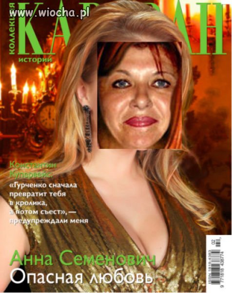 Photoshop... robisz to źle