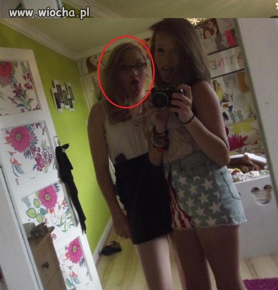 Słit focia z języczkiem?