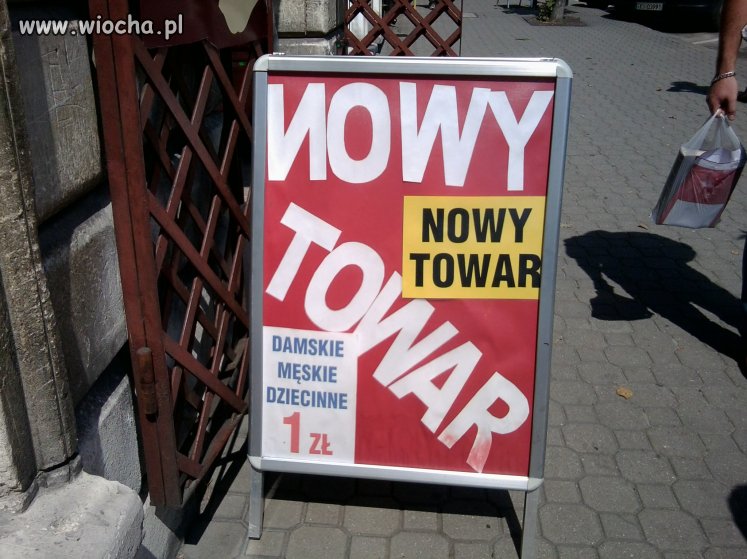 Nowy towar