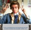 TRAGEDIA a nie facet!