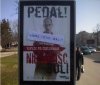Tolerancja w wydaniu Polskim