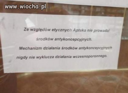 Apteka im. Brata Alberta przy ul. Jedności Narodowej 46 w Maszewie 
