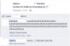 Dzięki za wczorajszą noc...
