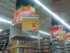 Promocja roku tylko w Auchan!