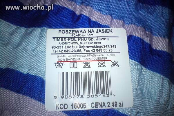 Poszewka...