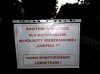 śmietnik pod