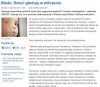 Sytuacja materialna polskich dzieci