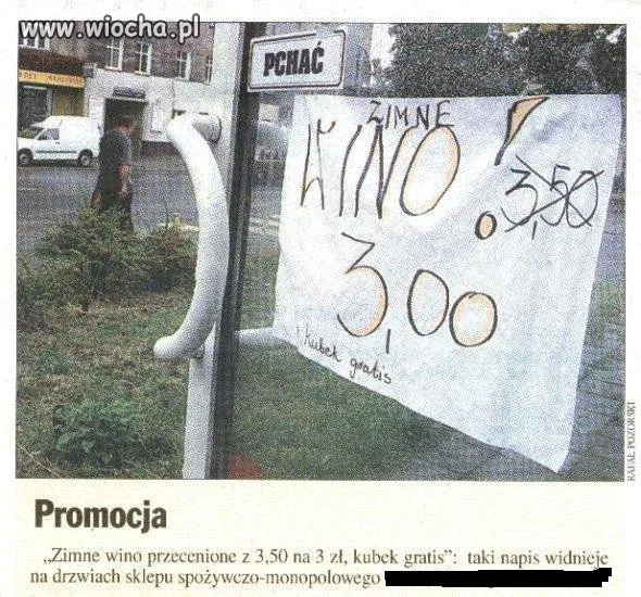 Kubek Gratis... 
