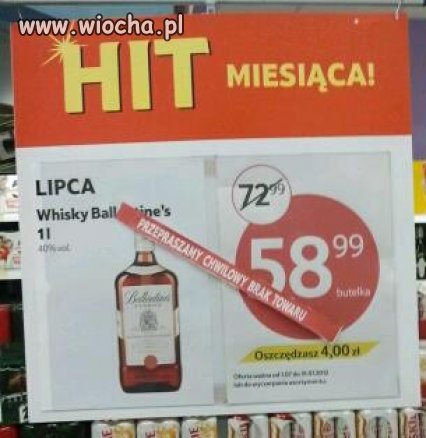 Przemyskie Tesco