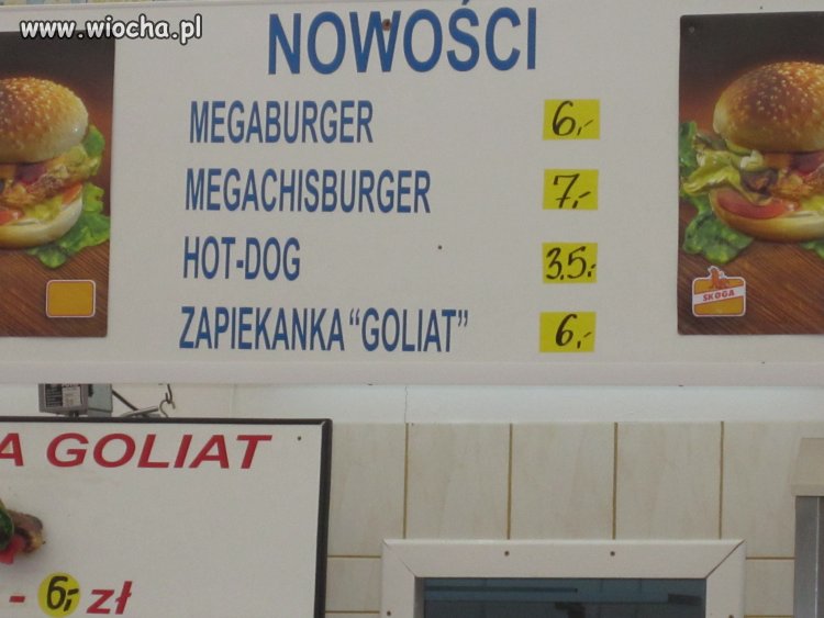 WAKACJE 2012 Nad morzem...